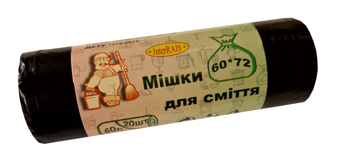 Пакети для сміття INTERRAIS , 60 л, 20 шт, 15 мкр